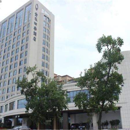 Weihai Guihe Siji Hotel Eksteriør bilde